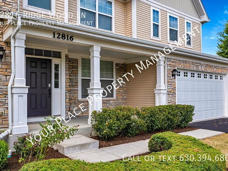12816 Ridge Wood Ln — Photo 4