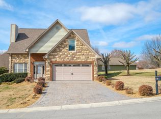 2425 Rosemeade Dr, Morristown, TN 37814
