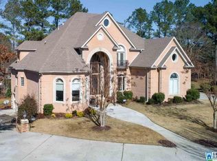 205 Woodbridge Trl, Chelsea, AL 35043