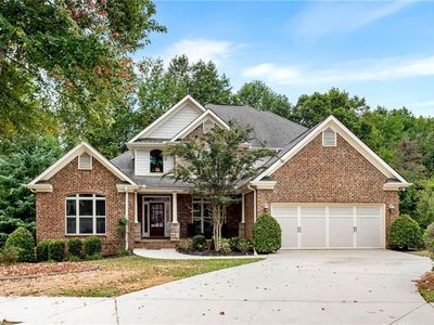 1845 Chloe Ct, Lawrenceville, GA, 30043