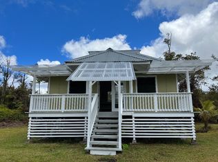 11-2295 Alii Wao Rd, Mountain View, HI 96771