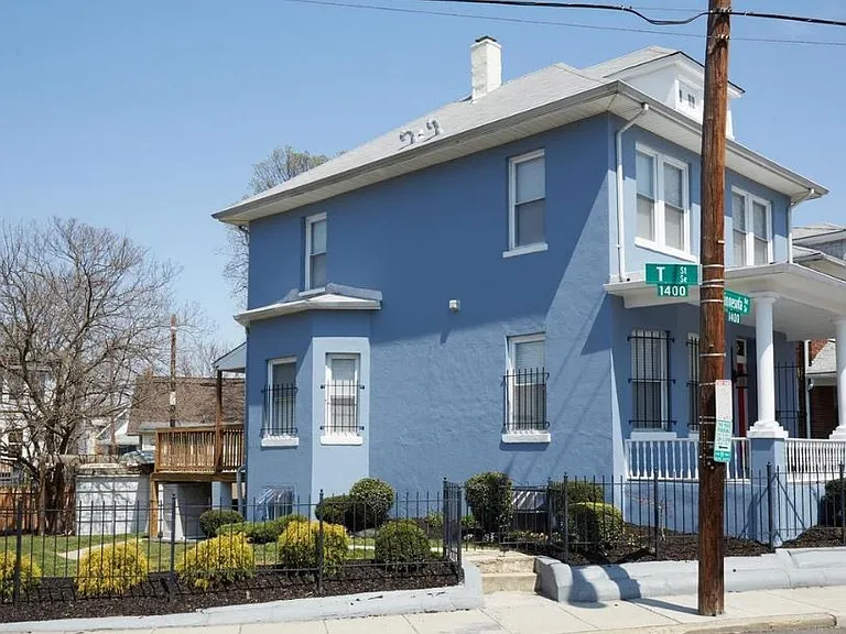 1448 Minnesota Ave SE — Photo 1