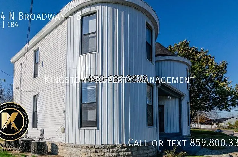 544 N Broadway St #B — Photo 2