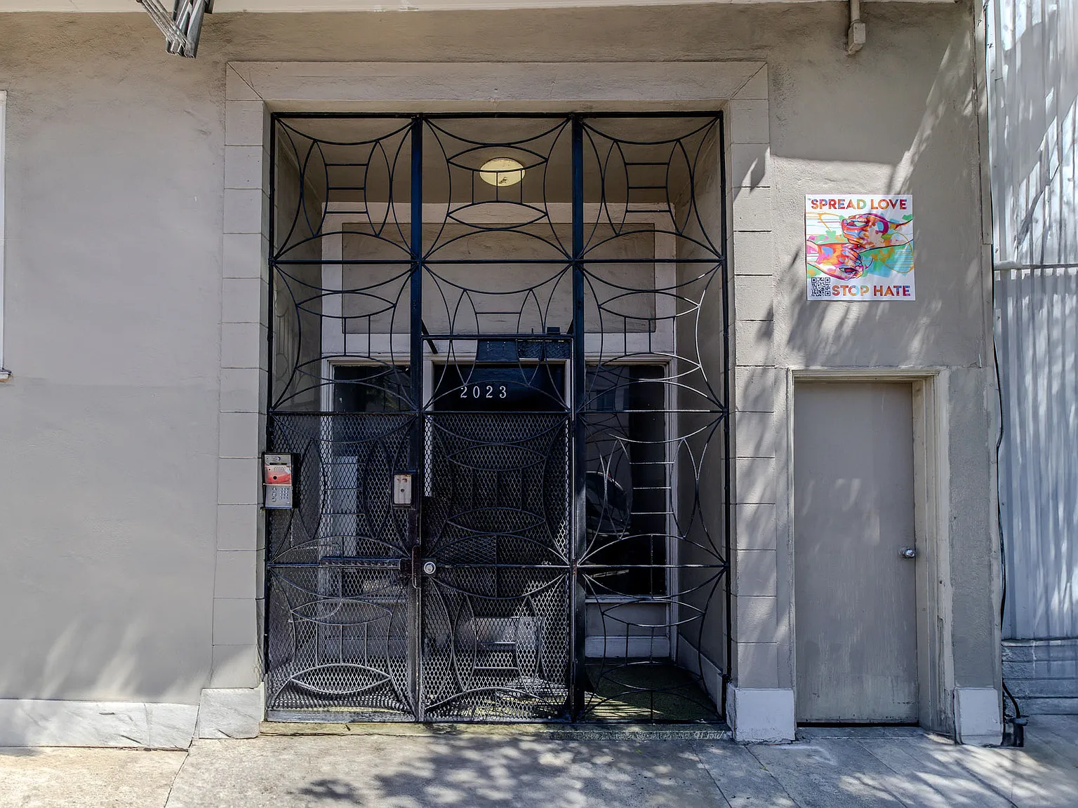 2023 Folsom — Photo 3