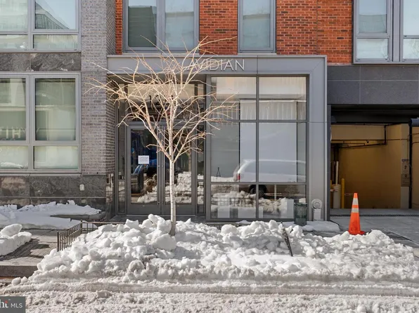 1211 Van St SE Unit 404, Washington, DC 20003