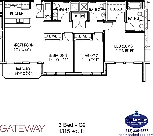 The Gateway Apartments — Photo 62