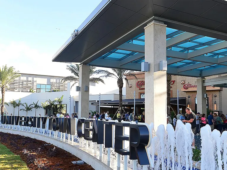 The UTC Mall
