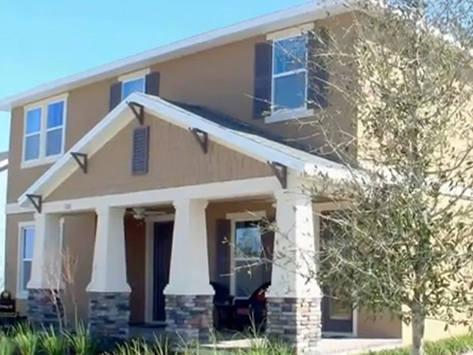 1st image of 2254 Park West