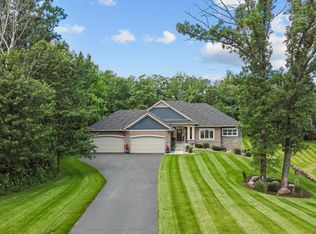 1447 193rd Ln NW, Oak Grove, MN 55011