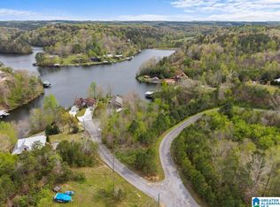 0 River Oaks Cir #1, Oneonta, AL 35121