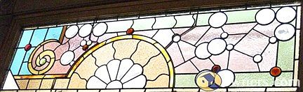 above front entry door