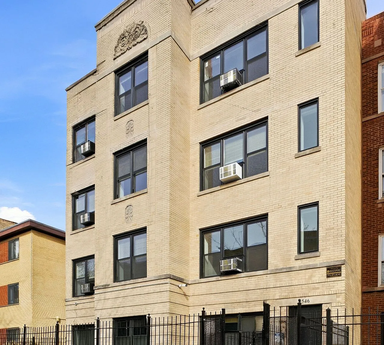 The Jonquil Place — Photo 1