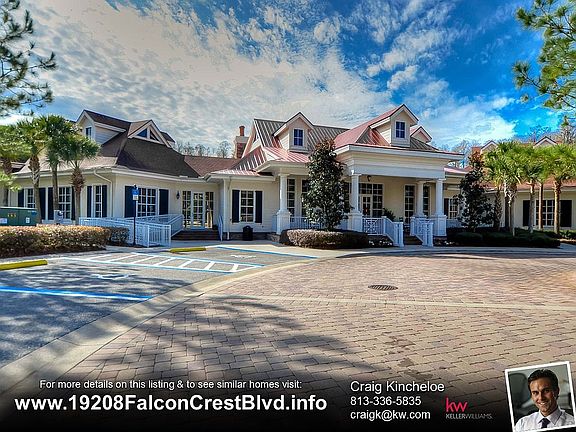 5th image of 19208 Falcon Crest Blvd