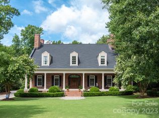 1620 Look Out Cir, Waxhaw, NC 28173