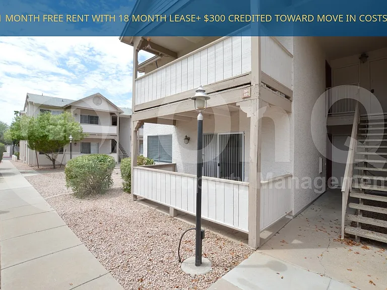616 S Hardy Dr #101 — Photo 1