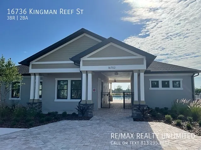 16736 Kingman Reef St — Photo 17