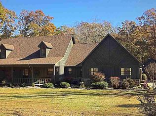 2107 Oak Hill Cv, White Hall, AR 71602