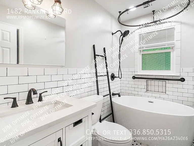 1482 Rankin Mill Rd — Photo 4