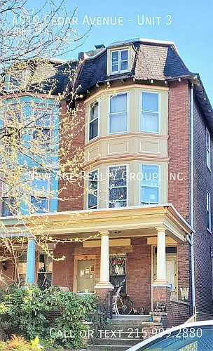4910 Cedar Ave #3 Photo 1