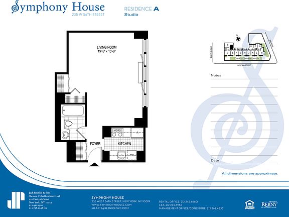 2nd image of 235 W 56th St APT 11A