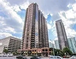 Minto Gardens — Photo 1