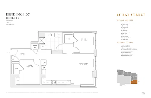 Floor plan 1 BR 1 BA w/ Office Res 07: FL 3 - 6