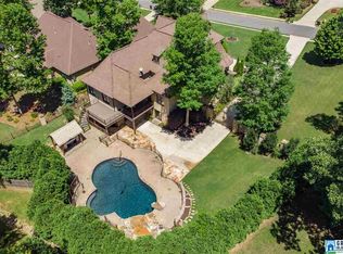 112 Courtyard Dr, Chelsea, AL 35043