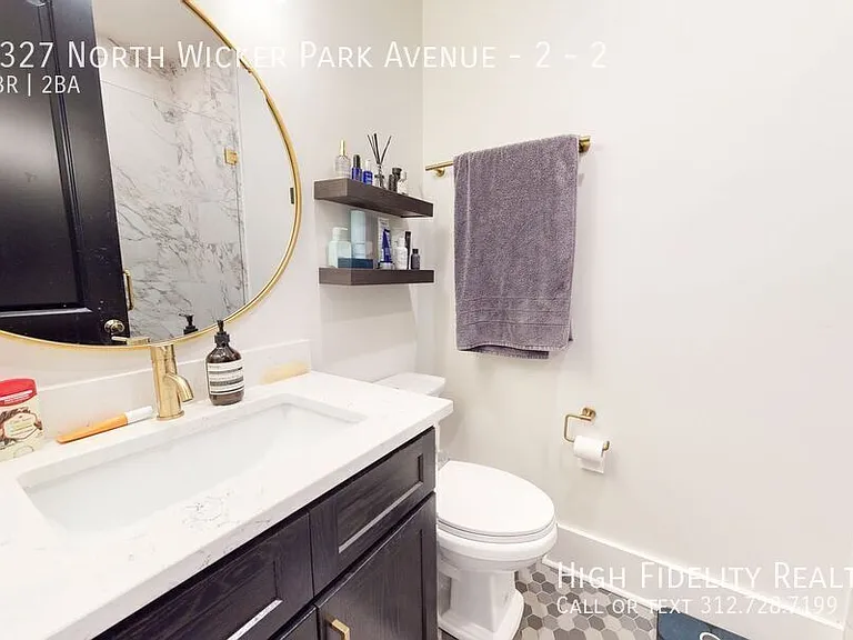 1327 N Wicker Park Ave #2 — Photo 6