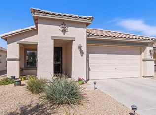 40132 W Mary Lou Dr, Maricopa, AZ 85138