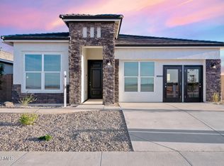 41039 W Sunland Dr, Maricopa, AZ 85138