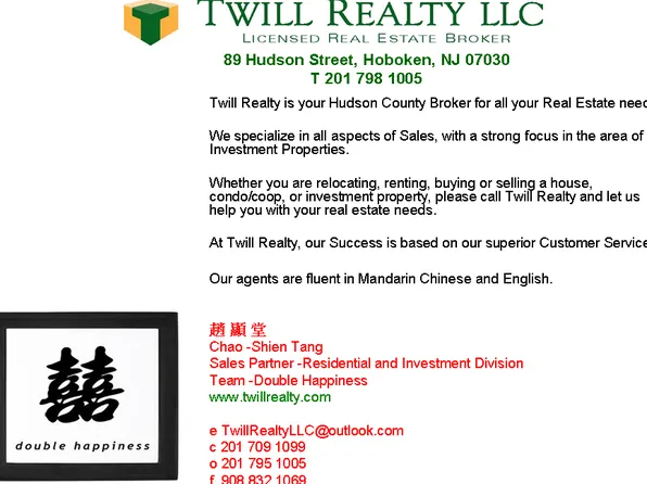 338-340 Halladay St, Jersey City, NJ 07304
