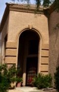 1st image of 5038 E Roberta Dr