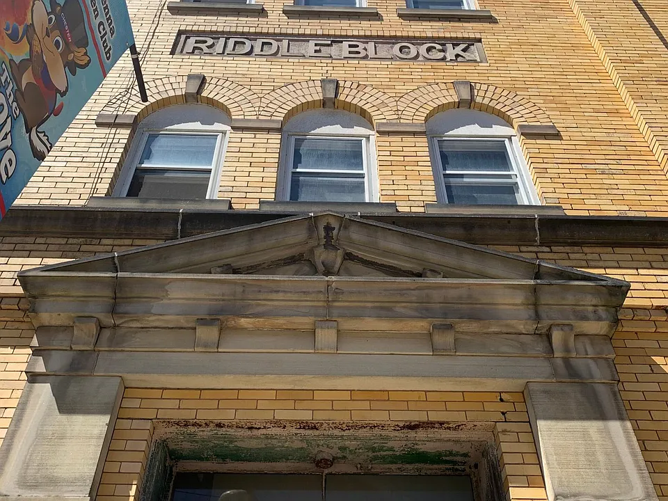 200 W Main St #51