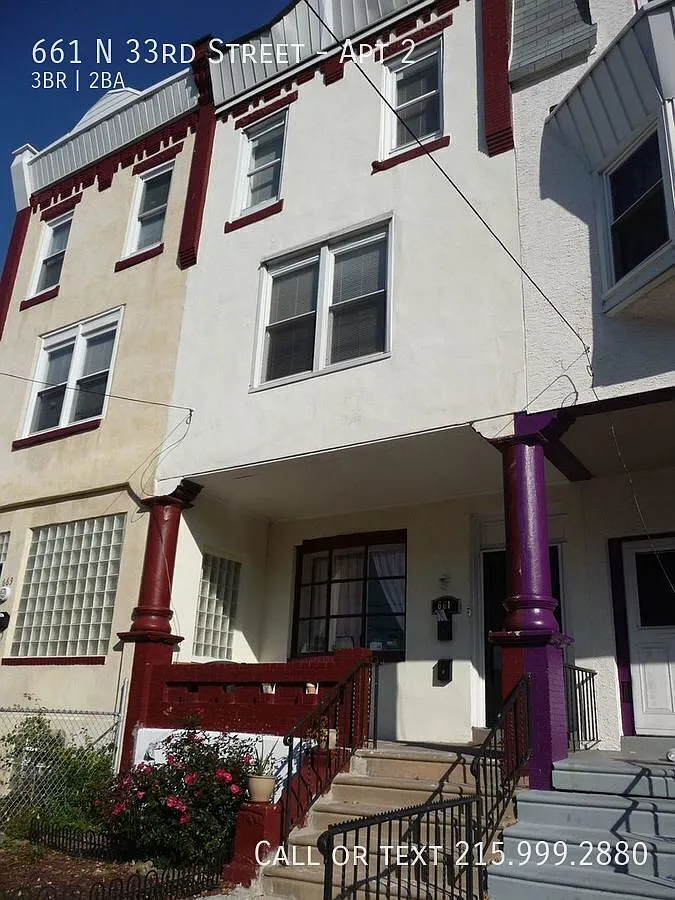 Large 3 bedroom apartment near Drexel! — Photo 1