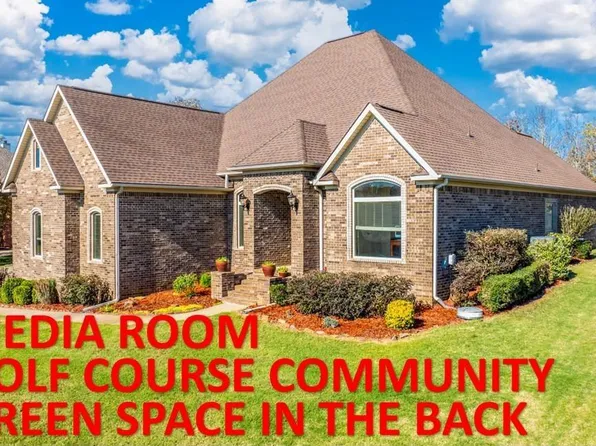 1567 McAfee Cir, Cabot, AR 72023