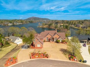 160 Cougar Ter, Hot Springs, AR 71913