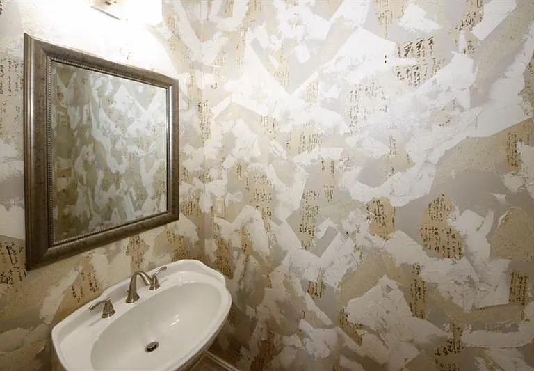 1354 Brookhaven Village Cir NE — Photo 24