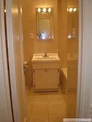 Rented by Pine Management, Inc.