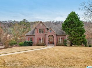 1097 Long Leaf Ln, Bessemer, AL 35022