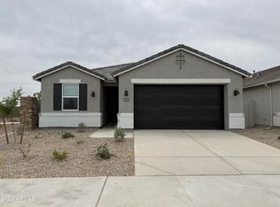 46507 W Skyline Dr, Maricopa, AZ 85139