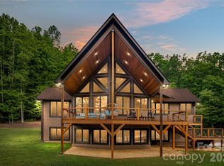 8745 Lake James Rd, Nebo, NC 28761