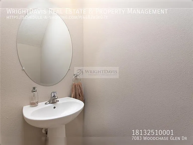 7083 Woodchase Glen Dr — Photo 8