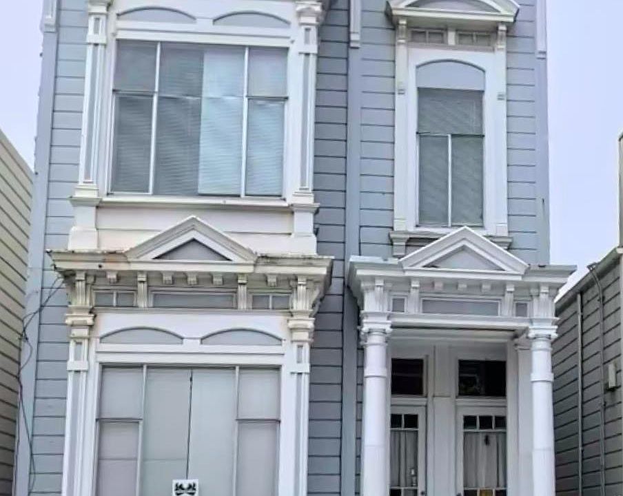 1st image of 1811-1813 Lyon St