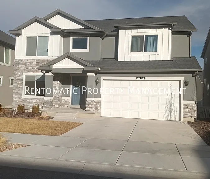 12303 S Varitek Dr — Photo 1