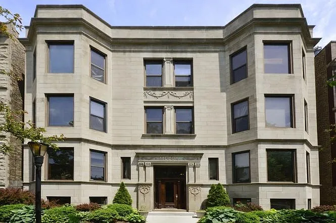 4011 N Kenmore Ave #201 — Photo 1