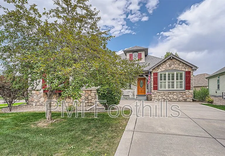 1852 S Jay Ct — Photo 1