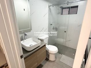 1666 W Pratt Blvd APT 207, Chicago, IL 60626