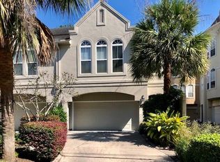 2223 Huldy St, Houston, TX 77019