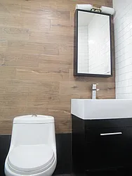 Rented by P Management