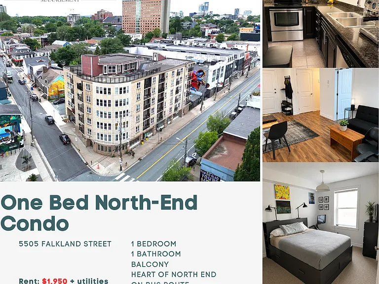 5505 Falkland St #309 — Photo 1